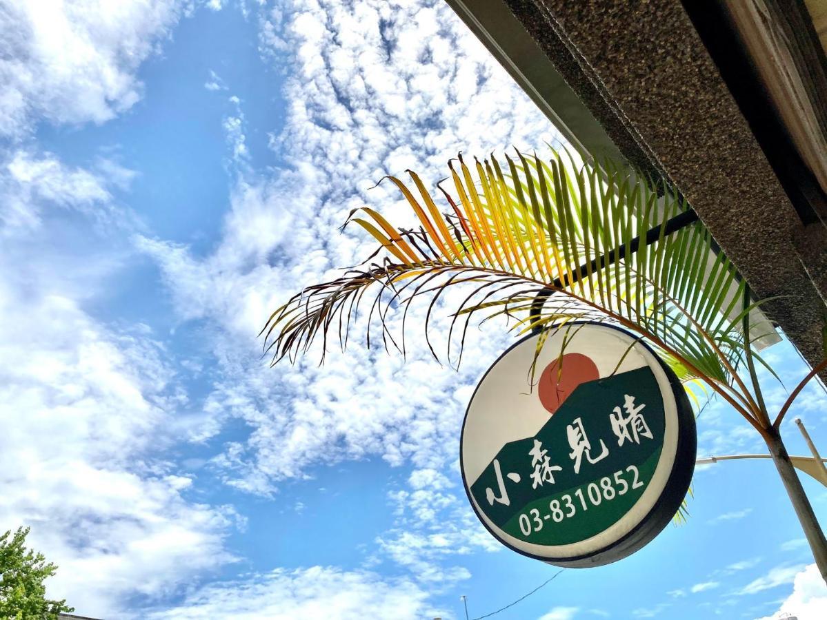 Shining Forest Hostel Hualien Extérieur photo