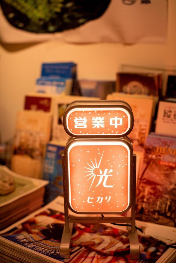 Shining Forest Hostel Hualien Extérieur photo